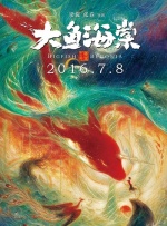 日韩欧美电影
